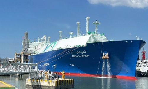 63,000-TON LNG CARRIER ARRIVES AT THI VAI PORT, SECURING FUEL SUPPLY FOR POWER SYSTEM